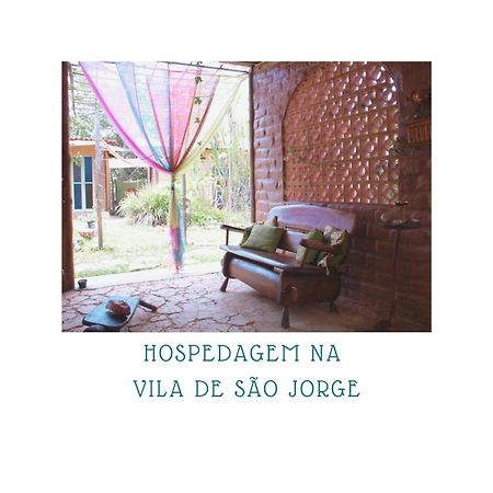 Shanti - Hospedaria Na Vila De Sao Jorge エクステリア 写真