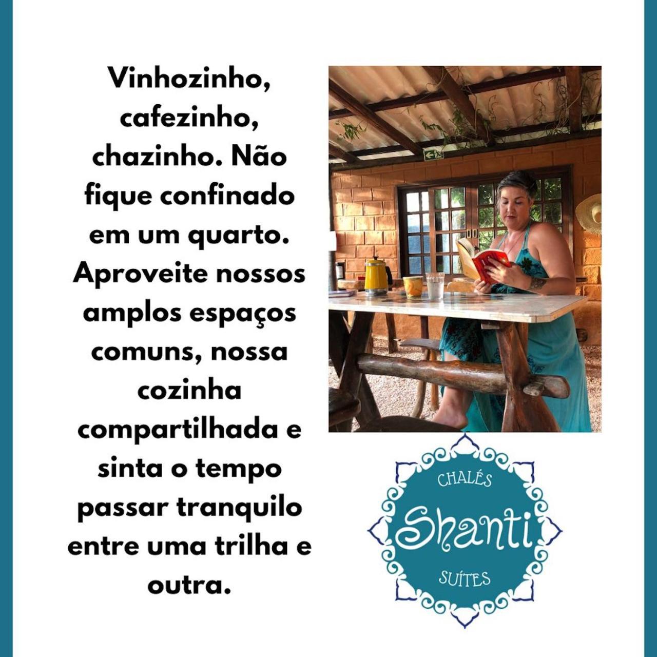 Shanti - Hospedaria Na Vila De Sao Jorge エクステリア 写真